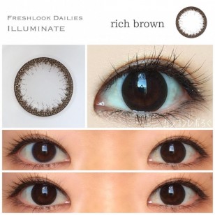 FreshLook 星鑽 illuminate 每日即棄 深啡 Rich Brown